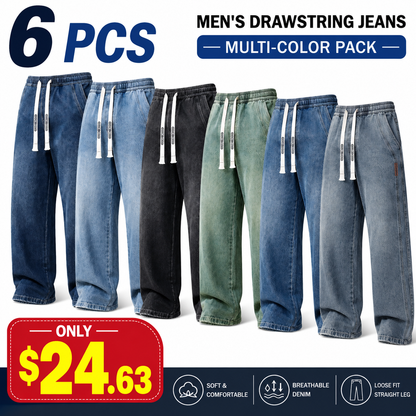 💚Black Friday Early Bird Sale Is Here🔥 | 6PCS $24.63 | Men's Stretch Cotton Loose-Fit Drawstring Jeans