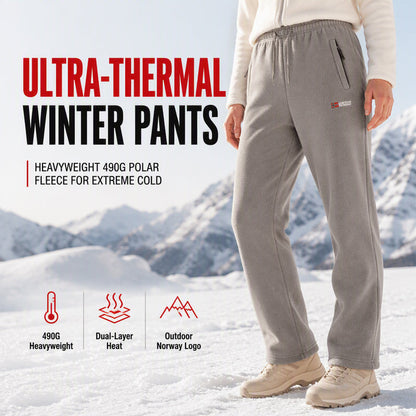 💝💝 Unisex Thickened Warm Fleece Pants